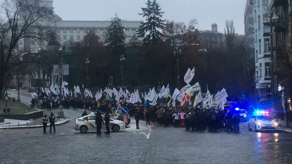 Kyiv Media