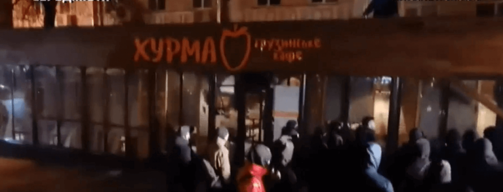 Kyiv Media