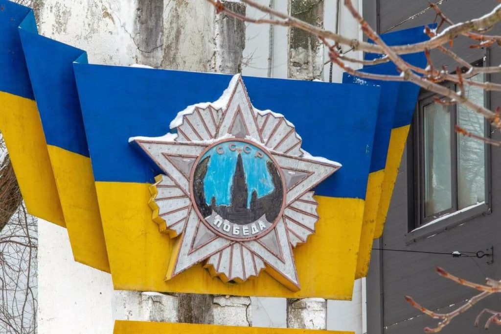 Kyiv Media