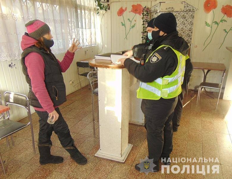 Kyiv Media
