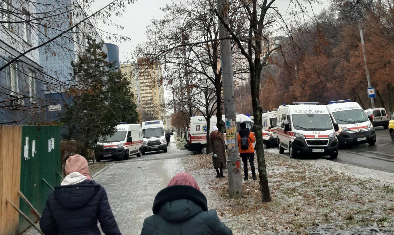 Kyiv Media