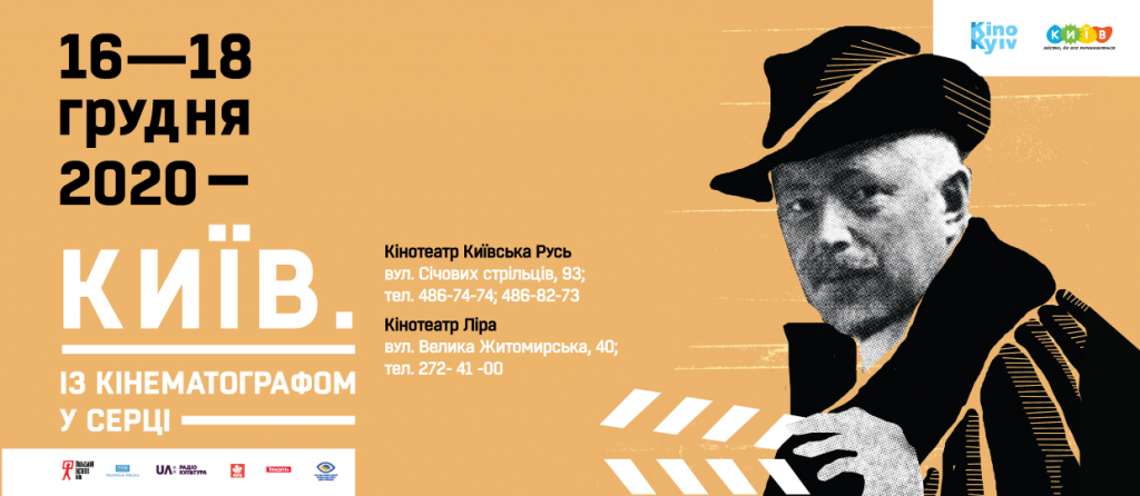 Kyiv Media