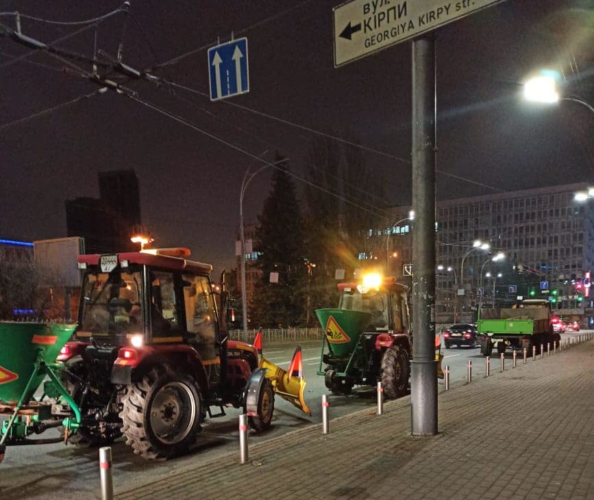 Kyiv Media
