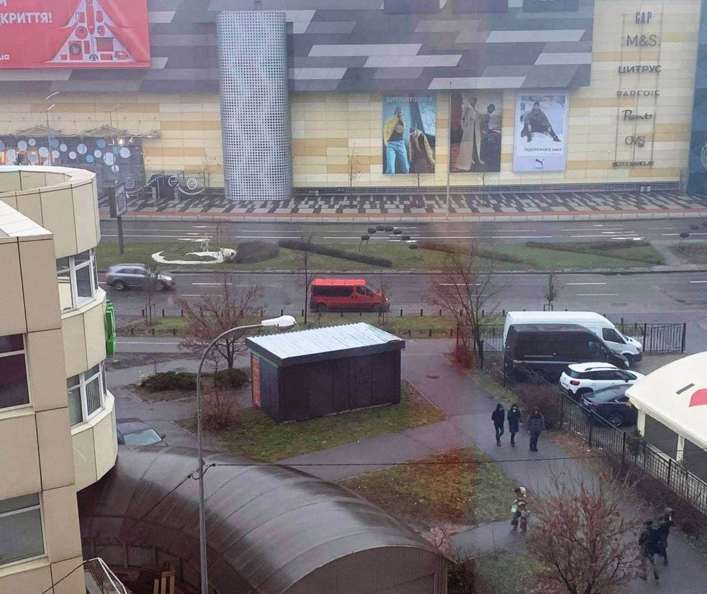 Kyiv Media