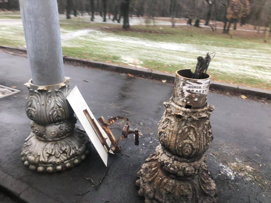 Kyiv Media