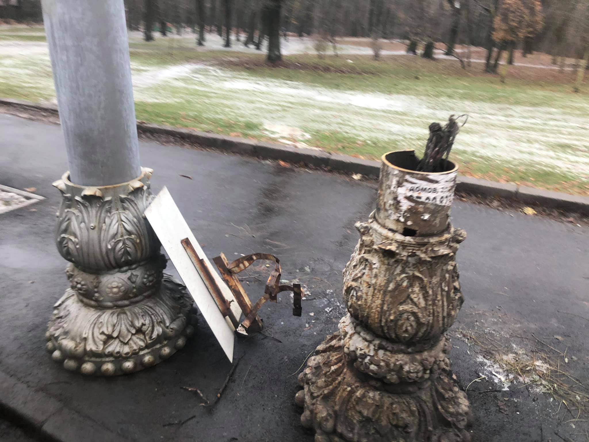 Kyiv Media