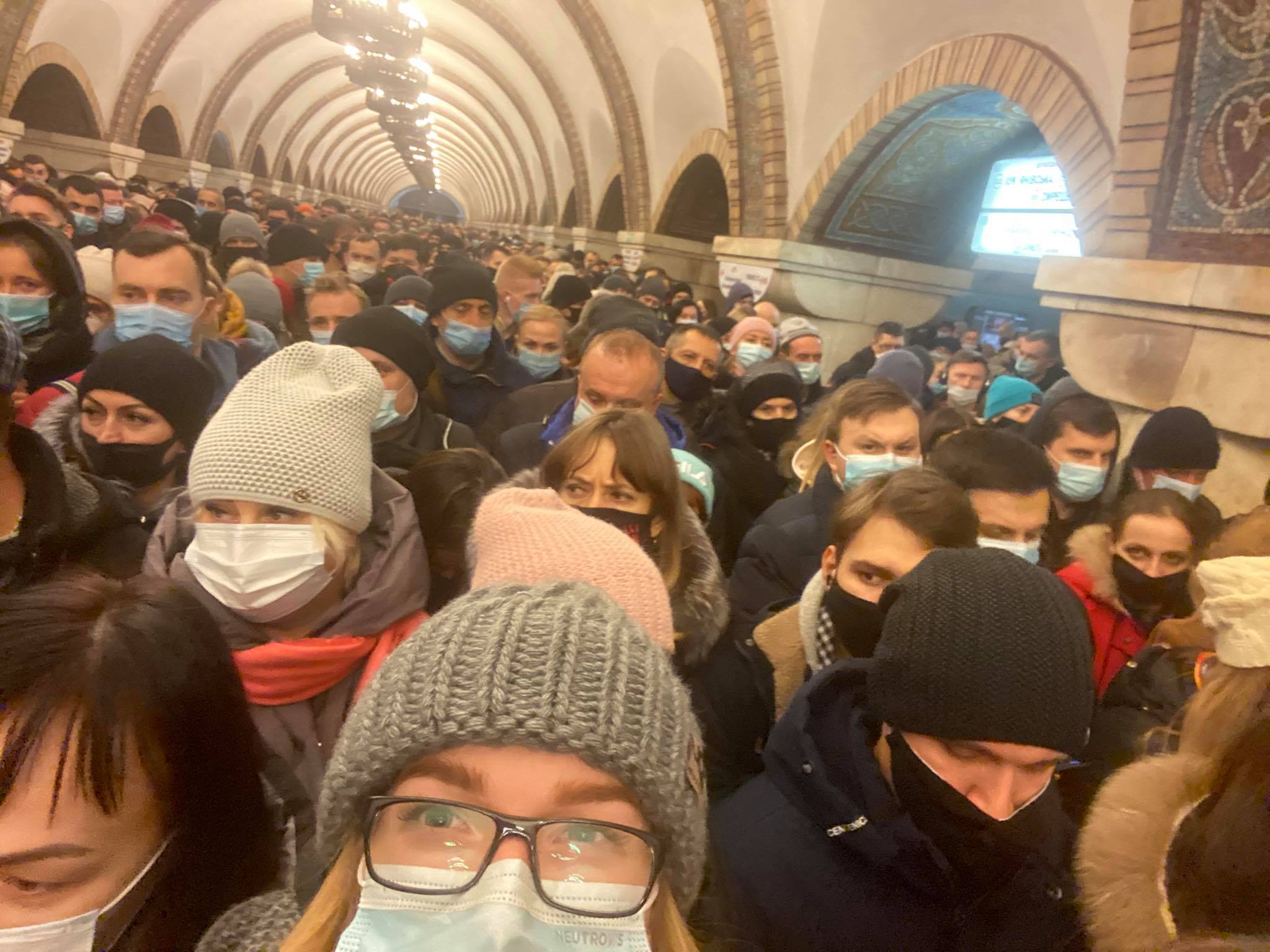 Kyiv Media