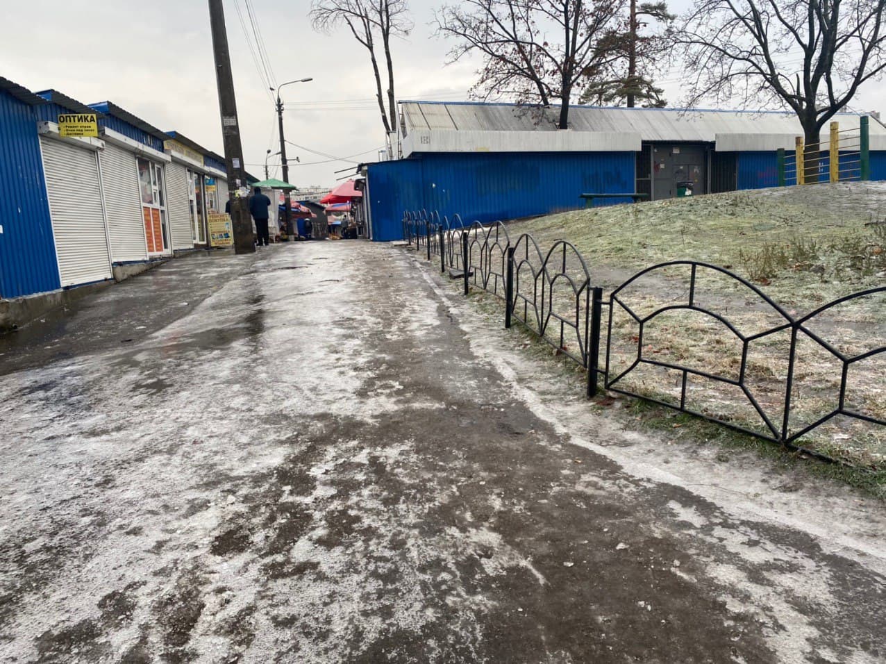 Kyiv Media