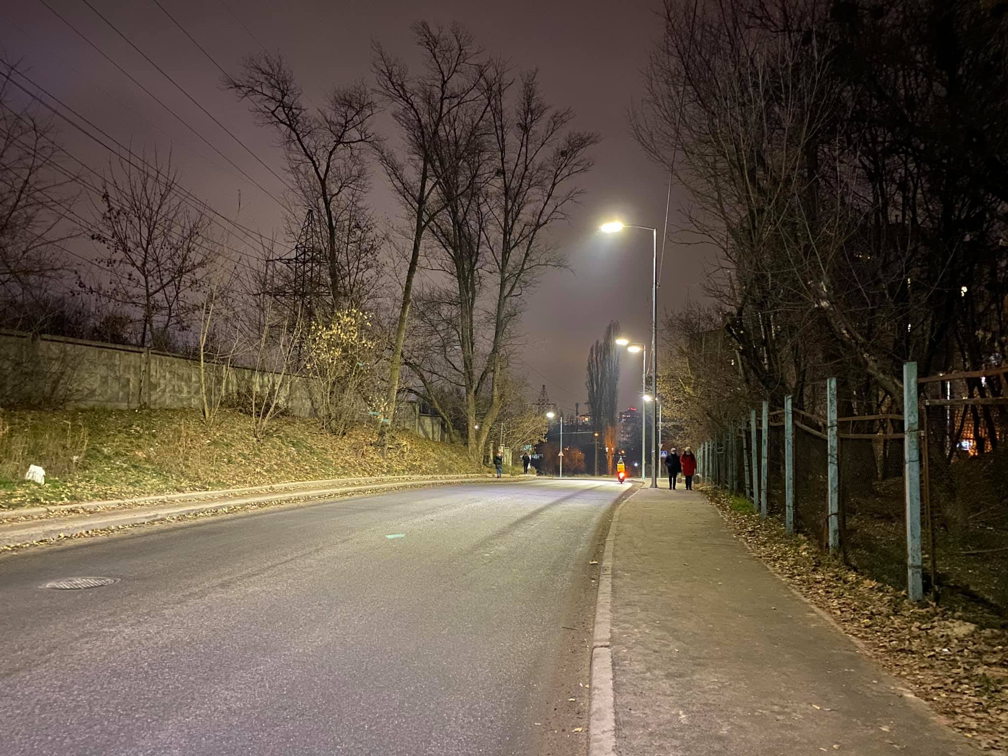 Kyiv Media