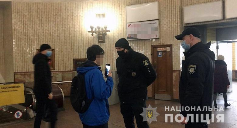 Kyiv Media