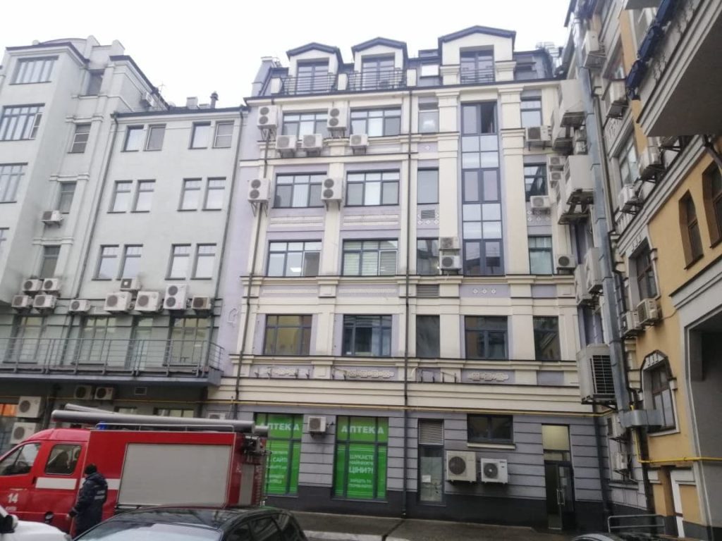 Kyiv Media