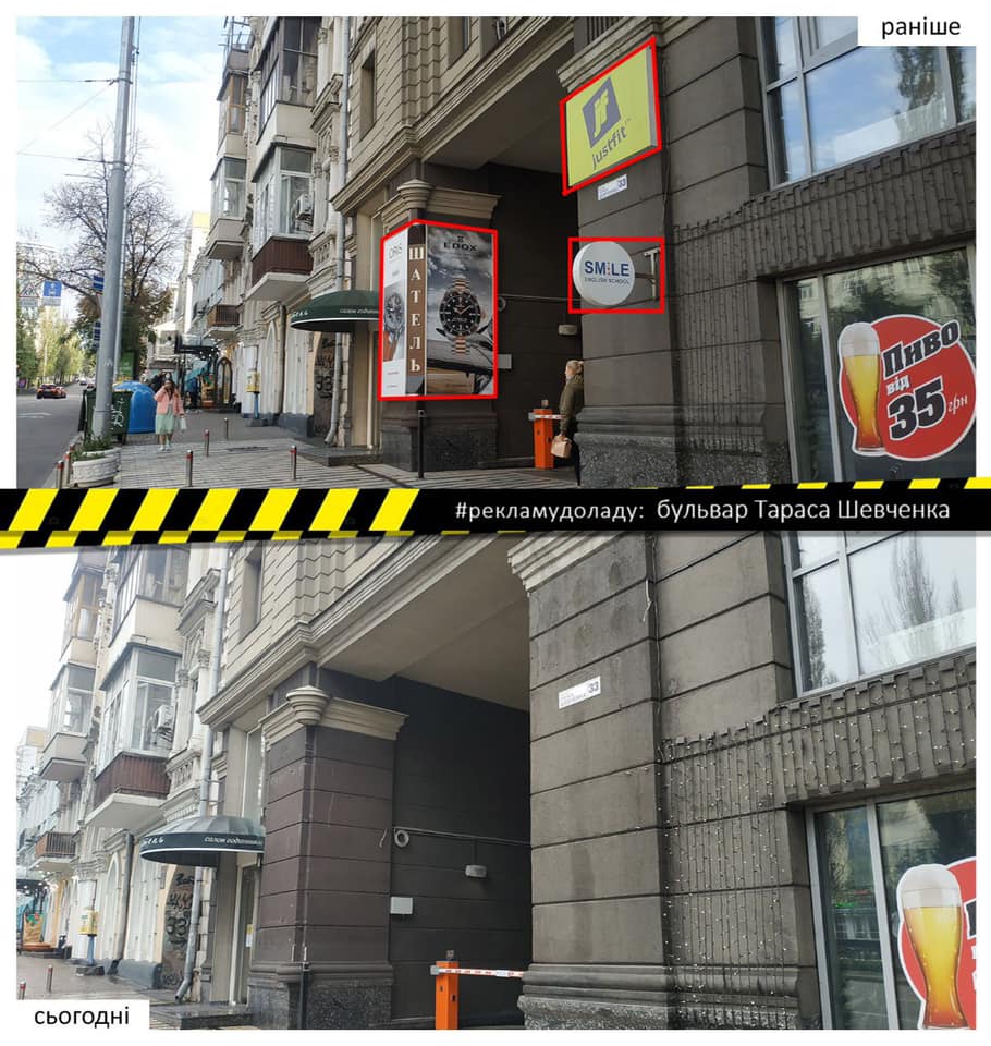 Kyiv Media