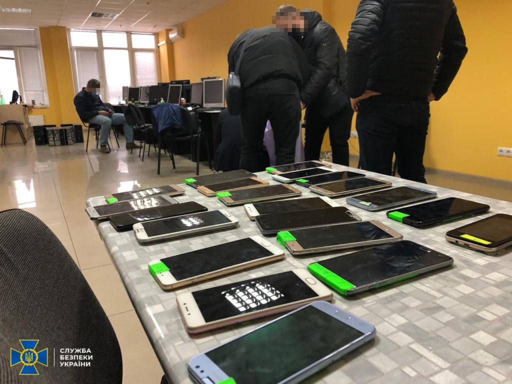 Kyiv Media