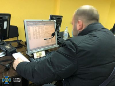 Kyiv Media