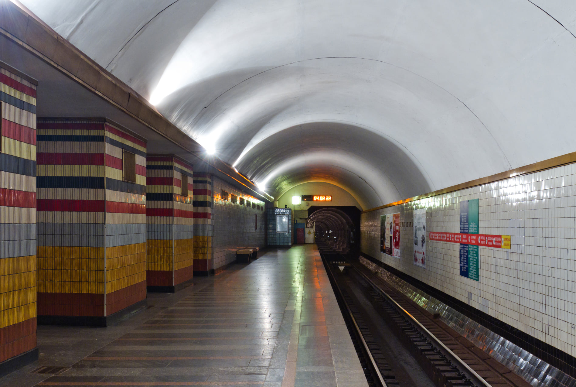 Kyiv Media