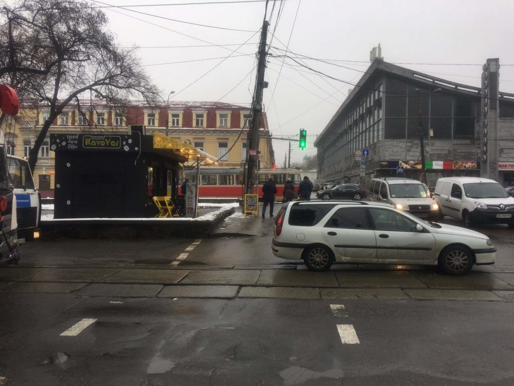 Kyiv Media