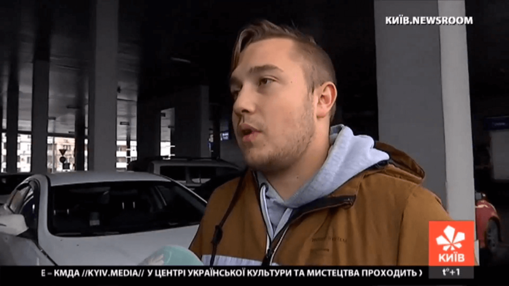 Kyiv Media