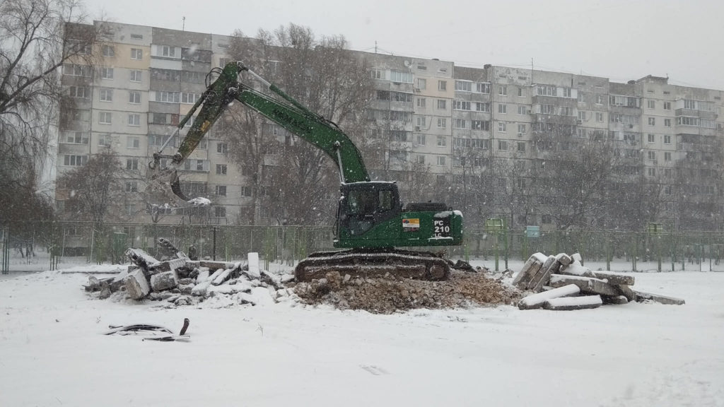 Kyiv Media
