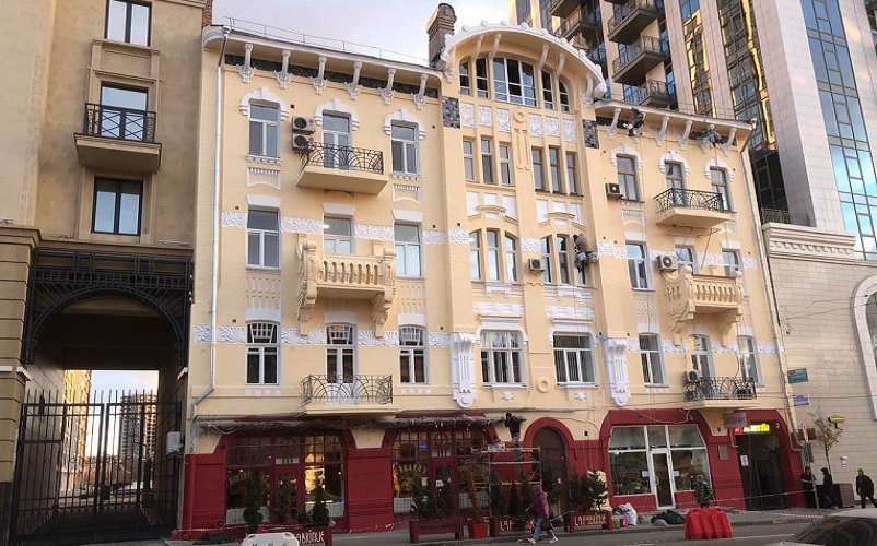 Kyiv Media