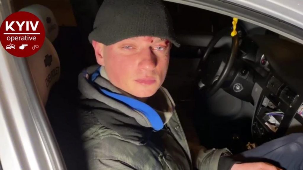 Kyiv Media