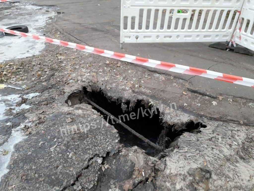 Kyiv Media