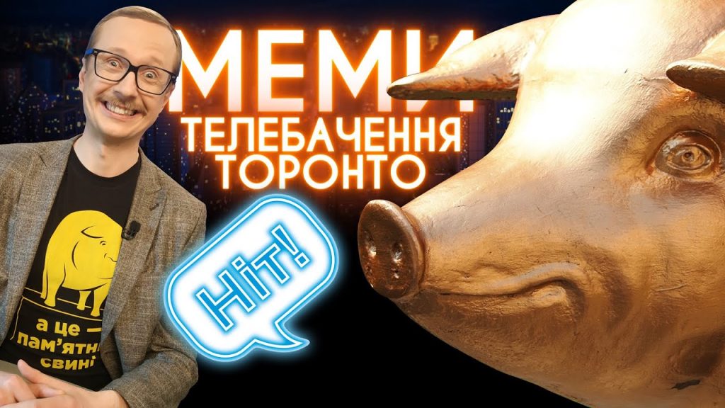 Kyiv Media