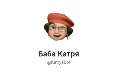 Kyiv Media