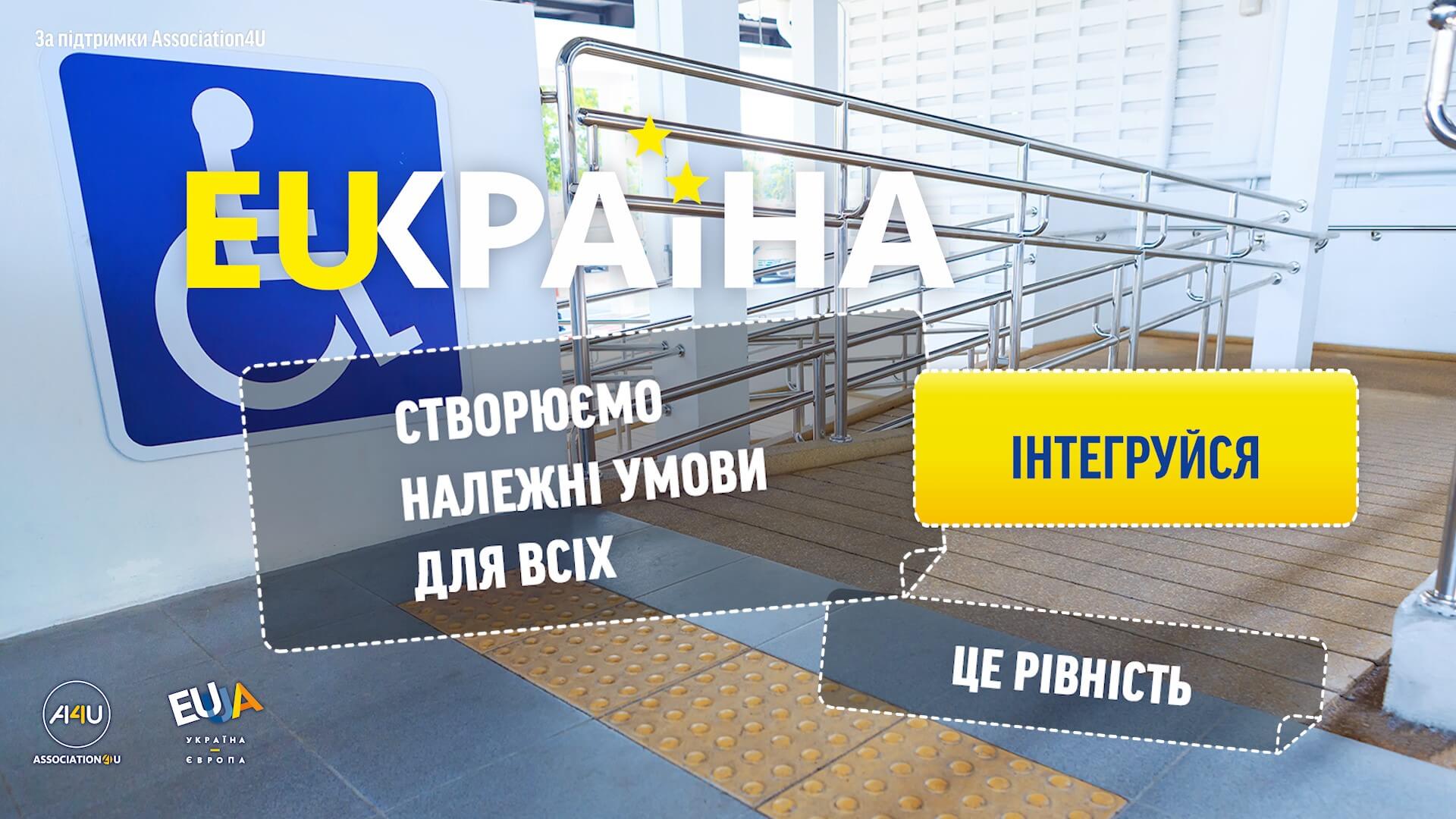 Kyiv Media
