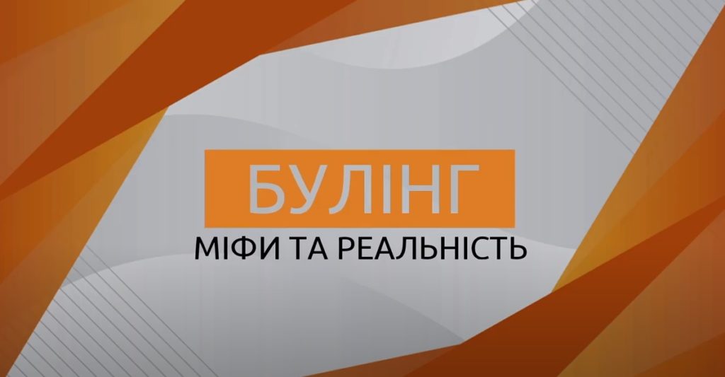 Kyiv Media