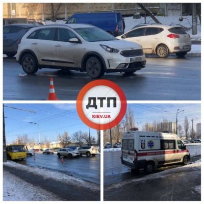Kyiv Media