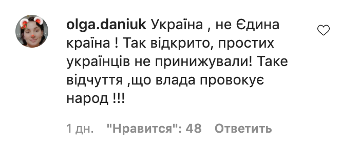 Kyiv Media