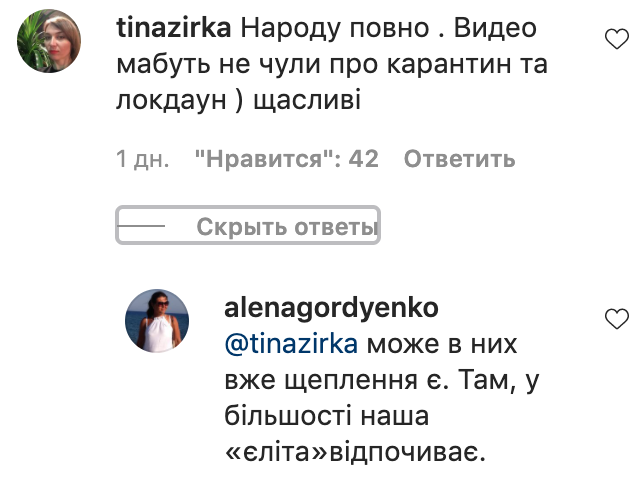 Kyiv Media