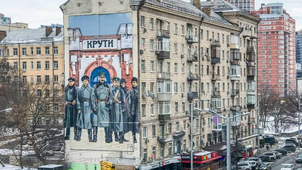 Kyiv Media
