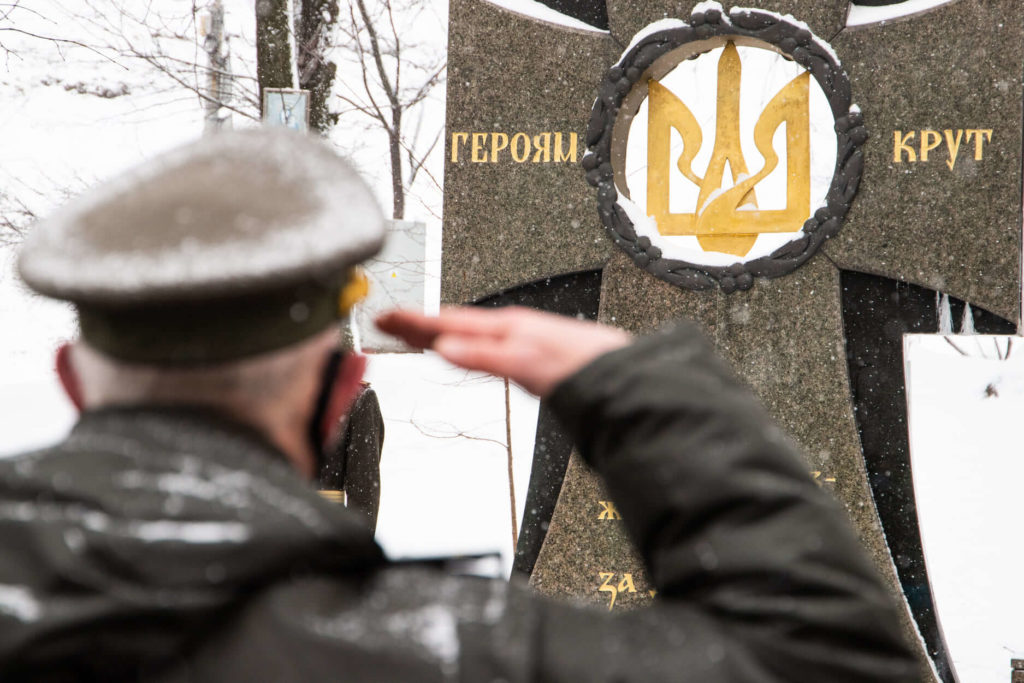 Kyiv Media