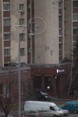 Kyiv Media