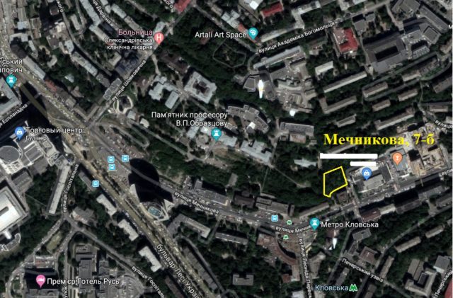 Kyiv Media