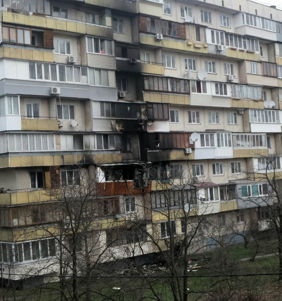 Kyiv Media
