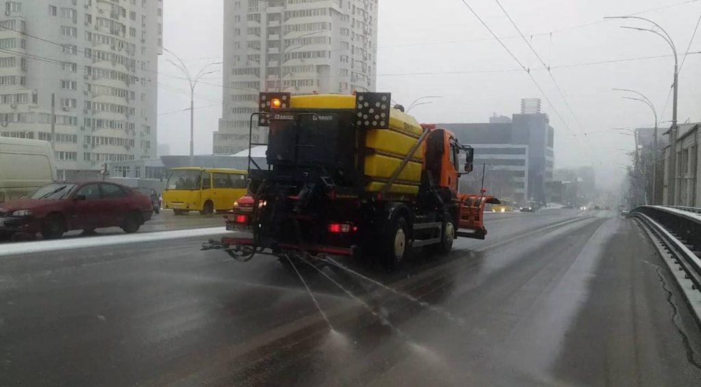 Kyiv Media