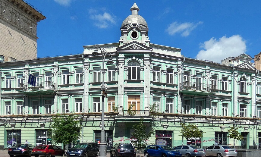 Kyiv Media