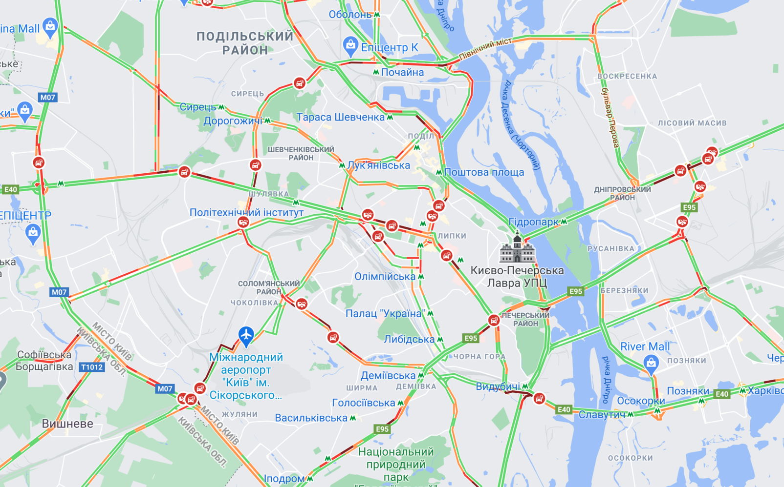 Kyiv Media