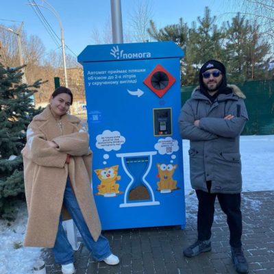 Kyiv Media