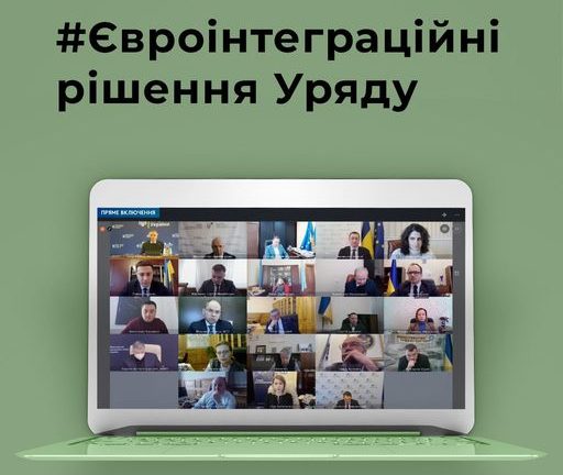 Kyiv Media