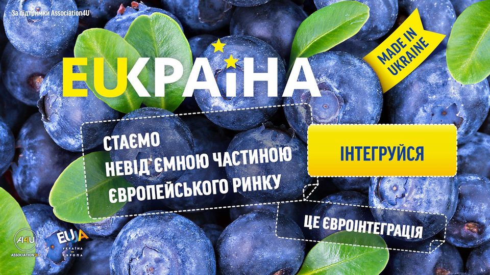 Kyiv Media