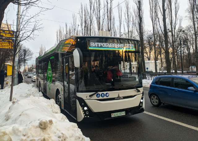 Kyiv Media