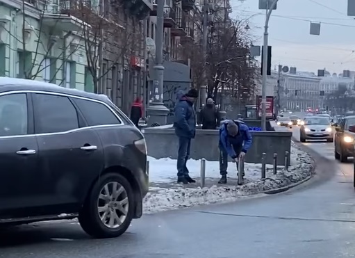 Kyiv Media
