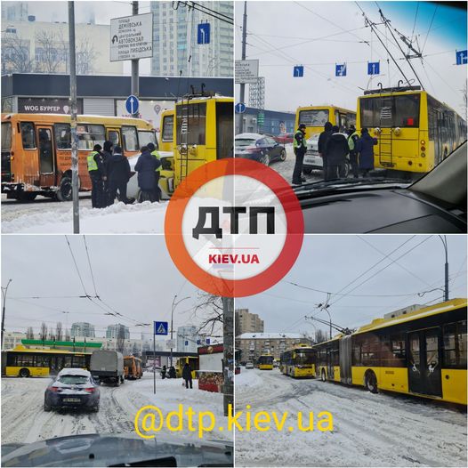 Kyiv Media