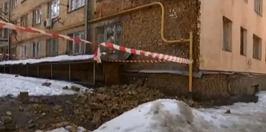 Kyiv Media