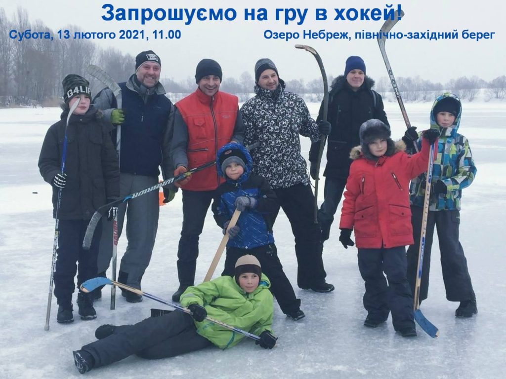 Kyiv Media