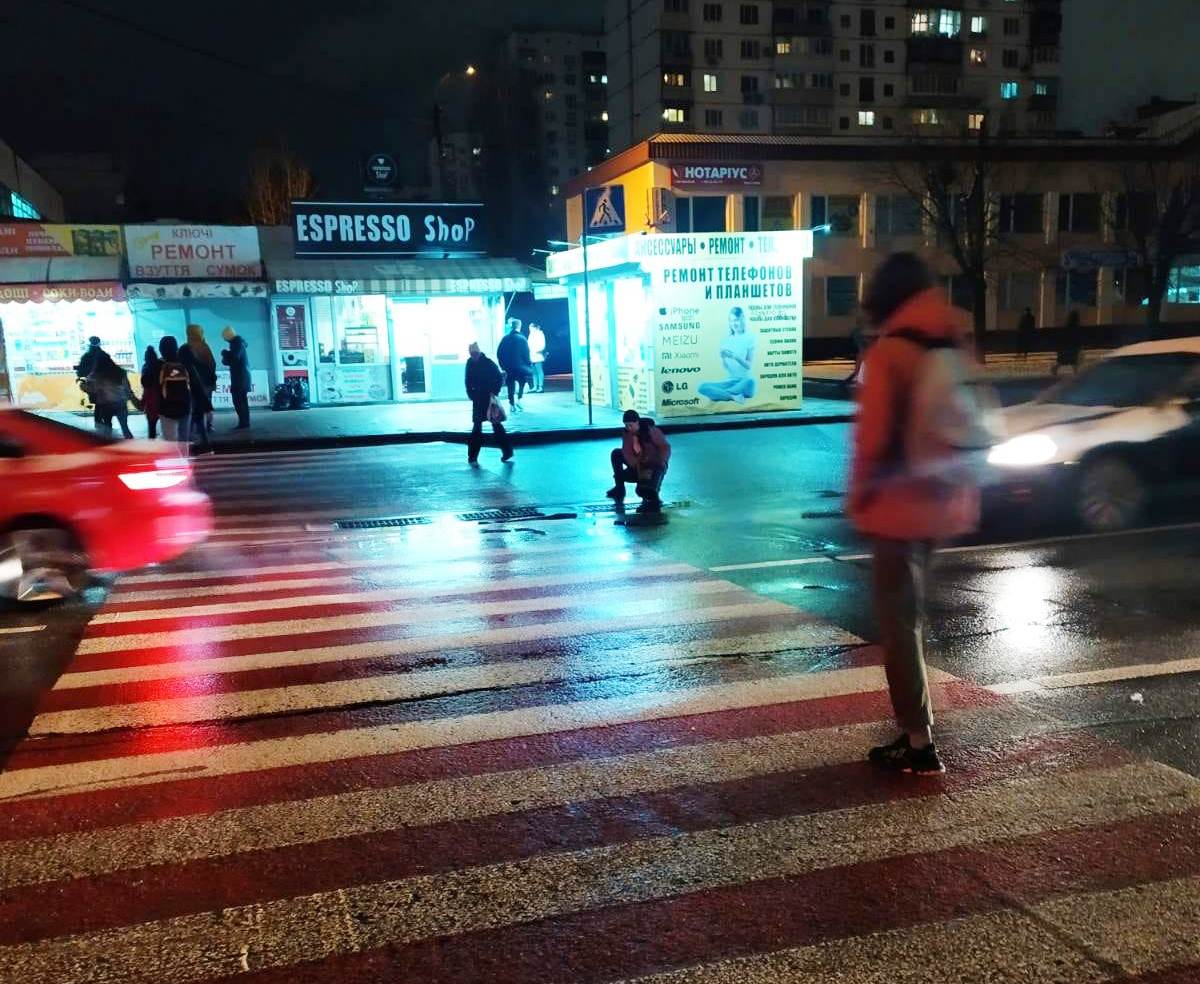 Kyiv Media