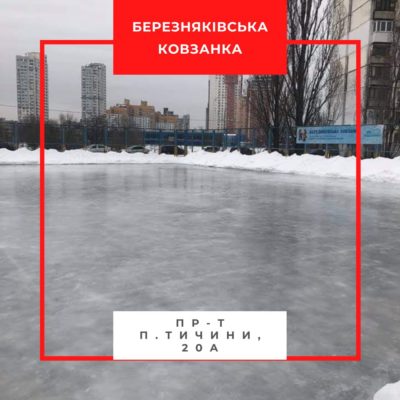 Kyiv Media